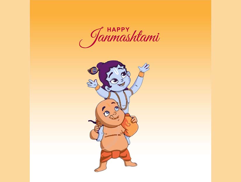 Free Shree krishna janmashtami